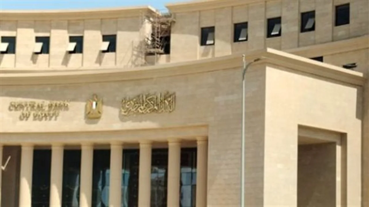 تحركات بنكية جديدة.. إدارة سيولة الصراف الآلي في مصر عقب رفع حدود السحب النقدية